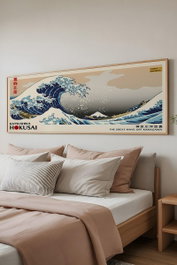 Wallity Pintura Decorativa Enmarcada Multicolor 50 x 120 cm